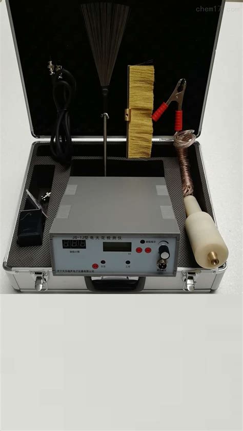 XHC-320型-高精度超声波测厚仪_钢管测厚仪-济宁祥和时代检测仪器有限公司