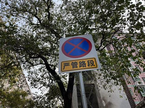 武汉江夏交警强力整治辖区违法停车“乱象”