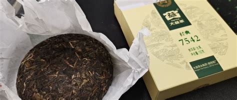 精装、普洱市古普洱茶业有限责任公司