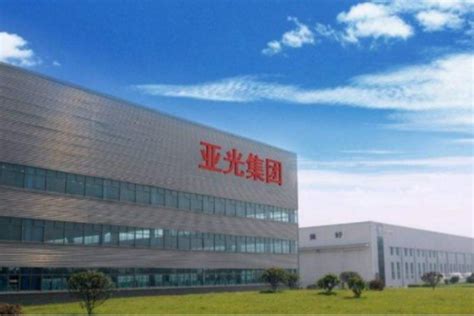 曾计划建设8英寸工艺中试线，亚光科技终止与赛迪共建中国芯应用创新中心
