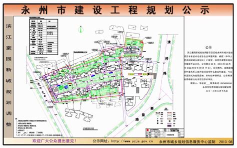 [景观规划]海口滨江新城城市总体景观规划 - 土木在线