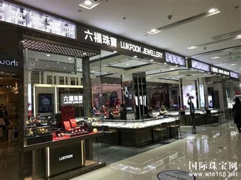 重庆又一大型百货商场关门 未来打造新商业模式_重庆频道_凤凰网