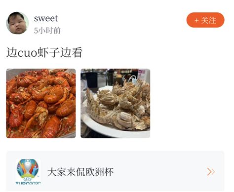 湖北武汉有市场回收死虾做虾仁，加工点辩称只是 “脑死亡”_澎湃质量观_澎湃新闻-The Paper