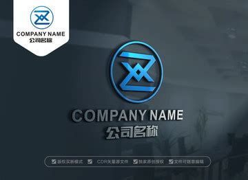 ZX字母标志,日用化工,LOGO/吉祥物设计,设计模板,汇图网www.huitu.com