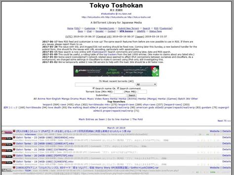 Tokyo Toshokan :: #tokyotosho @ irc.rizon.net :: Torrent Listing ...