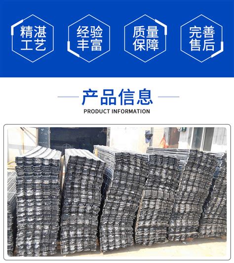 厂家生产建筑收口网 镀锌收口网 免拆模板网 快易收口网-阿里巴巴