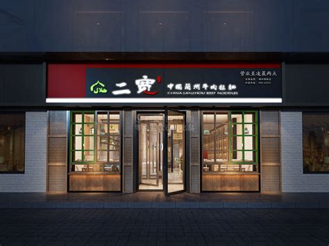 二宽拉面连锁快餐-廊坊店 - 餐饮装修公司丨餐饮设计丨餐厅设计公司--北京零点空间装饰设计有限公司