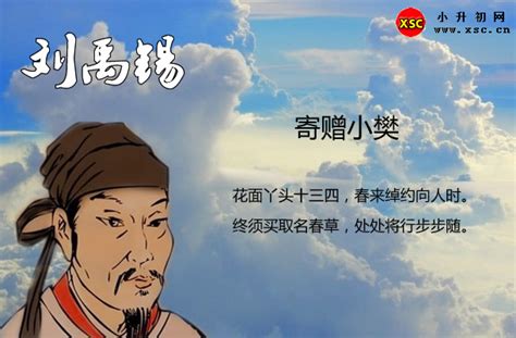 白话文学史(胡适)最新章节全本在线阅读-纵横中文网官方正版
