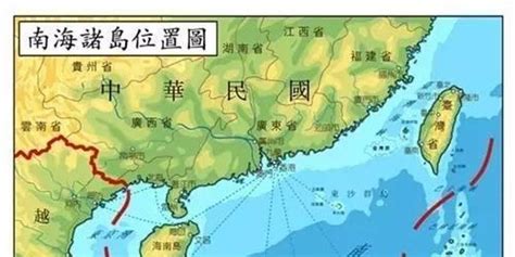 中方回应“南海岛礁建设为强化九段线主张”_凤凰资讯