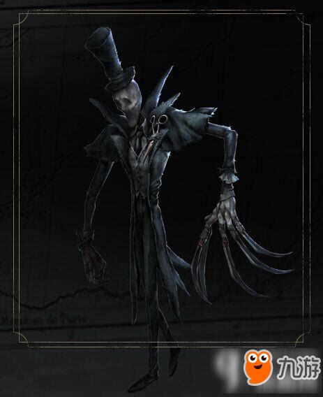 第五人格开膛手“杰克”图片