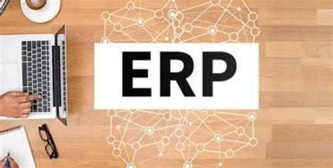 哪家的ERP仓库管理软件好用？掌握三大技巧让你少踩坑！-朗速erp系统
