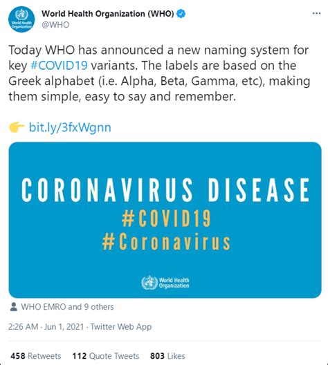 世卫组织宣布采用希腊字母命名各国发现的变异病毒：防止污名化