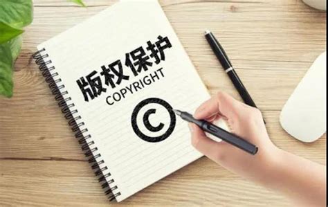 为什么商标注册和版权登记要“在一起”？_卓盈企业管理有限公司