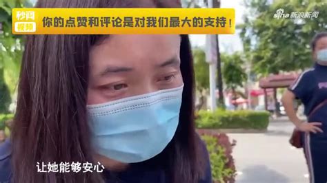 南京女大学生被害案主犯被执行死刑，被害人父亲：终于松了一口气_新浪新闻