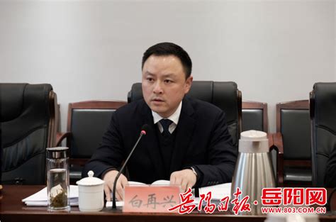 区委党史学习教育第四巡回检查指导组到区行政服务中心检查指导_澎湃号·政务_澎湃新闻-The Paper