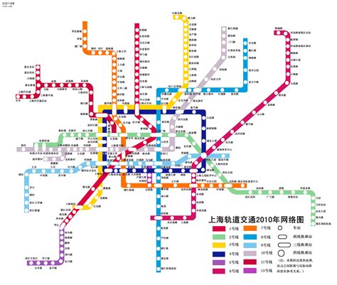 北京地铁8号线什刹海站端午封站_手机新浪网
