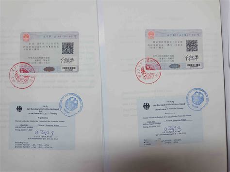 上海无犯罪证明做成一份涉外公证书拿到英国使用多少钱-易代通 ...
