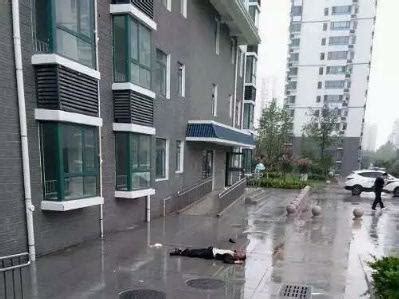 最新消息！RMIT中国留学生跳楼，当场死亡！自杀原因疑与老师有关 - 知乎