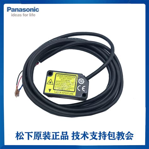HL-G105-S-J | 小型激光位移传感器 HL-G1 | 松下电器（中国）有限公司 控制机器 | Panasonic