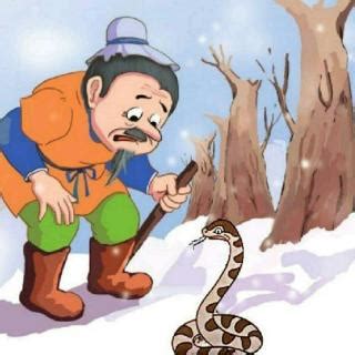 农夫与蛇插画图片下载-正版图片401089726-摄图网