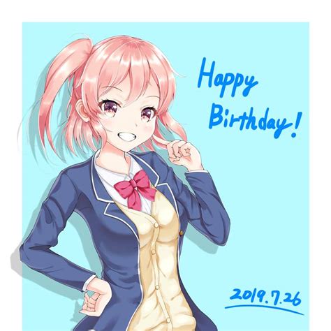新堂彩音图片