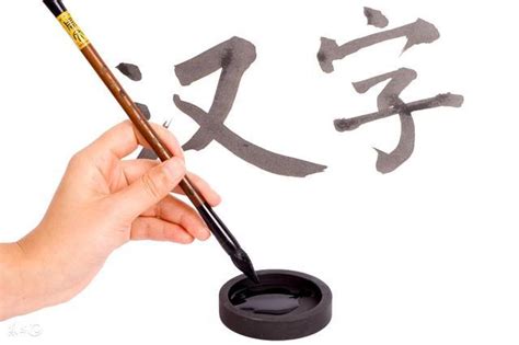 教你如何讲汉语的同义副词-攀达汉语