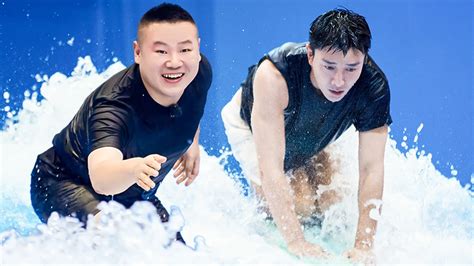 极限挑战 第7季-综艺-腾讯视频