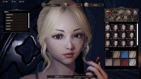 《惩戒：魅魔》Steam抢先体验版发售 性感女主战力高_3DM单机