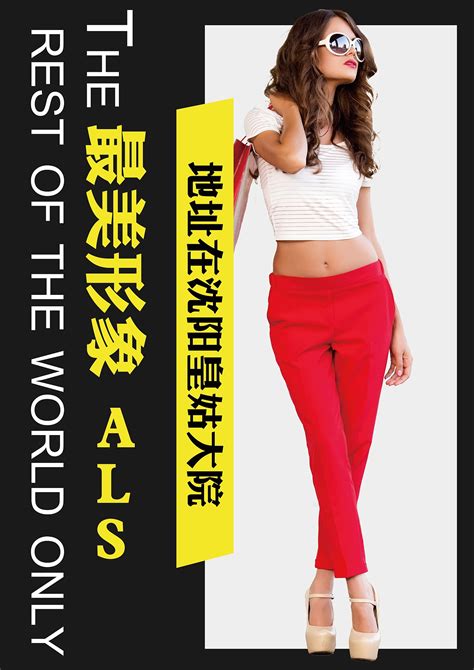 服装手册设计-苏州画册设计丨苏州宣传册设计丨苏州宣传片拍摄丨企业宣传片制作公司