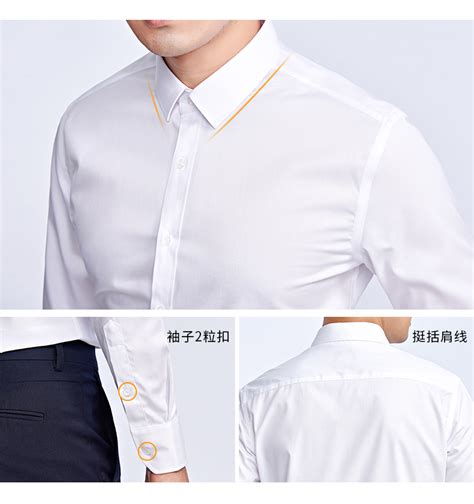 男款衬衫定制-深圳市曼儒仕高级制服有限公司
