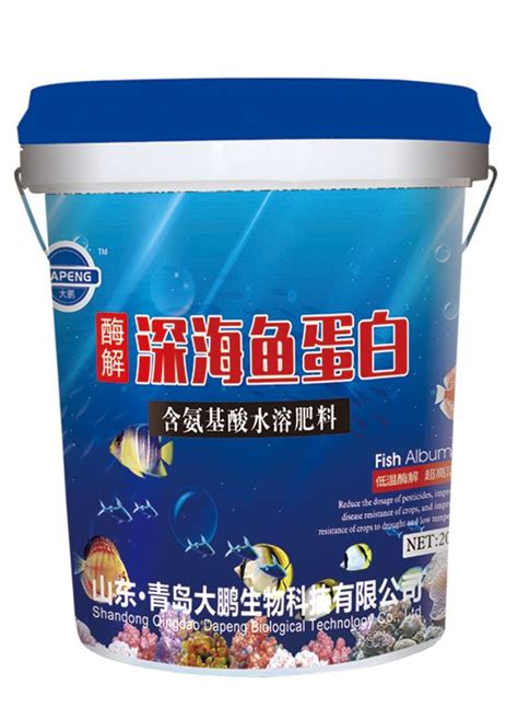 深海鱼蛋白-青岛大鹏生物科技有限公司