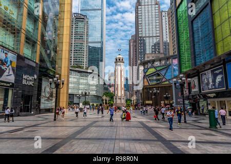 This is Jiefangbei Pedestrian Street a famous shopping area and travel destination in the ...