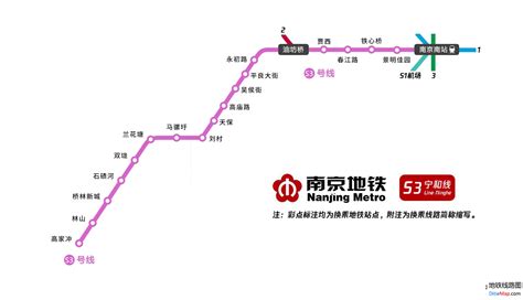南宁市轨道交通线路图（2021图/1-5号线+机场线规划图）|平面|其他平面|jay3005 - 原创作品 - 站酷 (ZCOOL)
