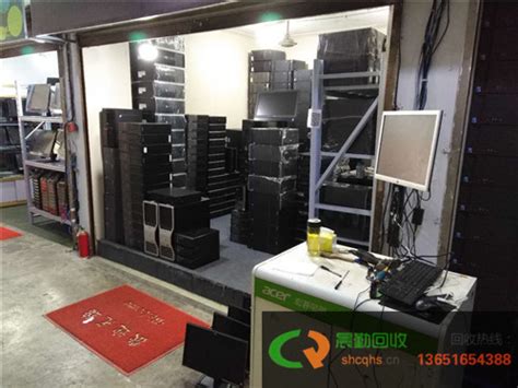办公设备回收_办公设备回收_苏州科兴浪电子有限公司