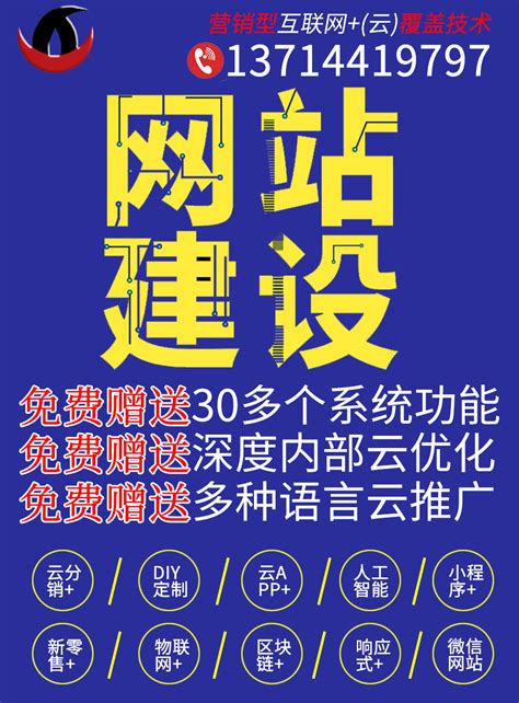 深圳宝安地标建筑插画广告展板PSD广告设计素材海报模板免费下载-享设计
