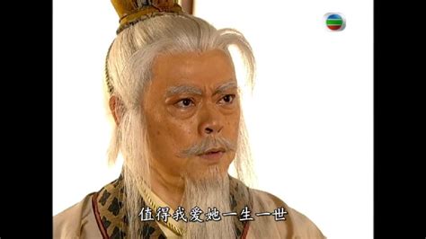 TVB楚汉骄雄人物造型(1)剧照-电视指南