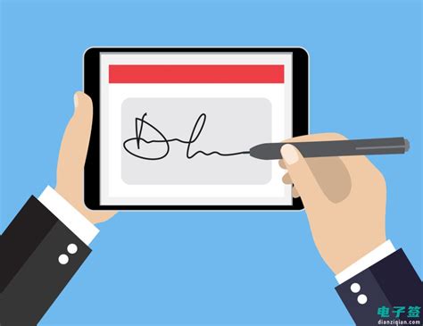 《电子签名法》15周年！一文回顾电子签章应用普及史 - 知乎