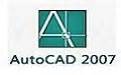 AutoCAD2007_官方电脑版_51下载