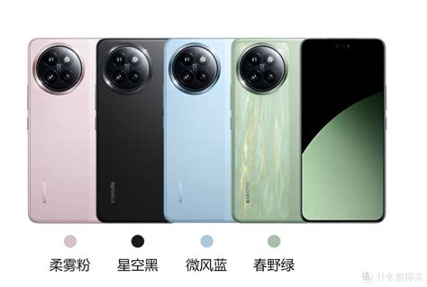 小米Civi4 Pro正式发布：影像Pro，设计Pro，性能Pro，价格也Pro - 叮当号