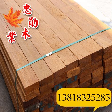 杂木木片，杂木板材，杉木板材-三明市三元区莘口镇鑫利木材加工厂