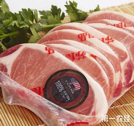 美国猪肉多少钱一斤-