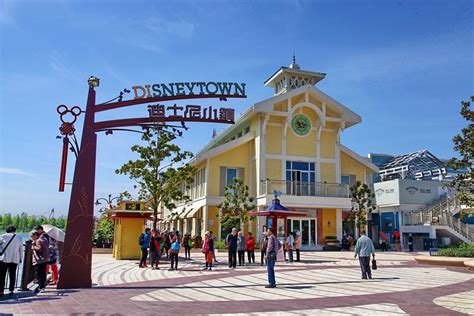 迪士尼小镇 - 餐厅详情 -上海市文旅推广网-上海市文化和旅游局 提供专业文化和旅游及会展信息资讯