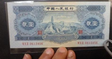 旧版10元人民币价格 10元纸币价格及收藏价值-卢工收藏网