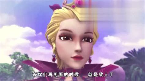 星学院独爱小月乐瑶红叶图片