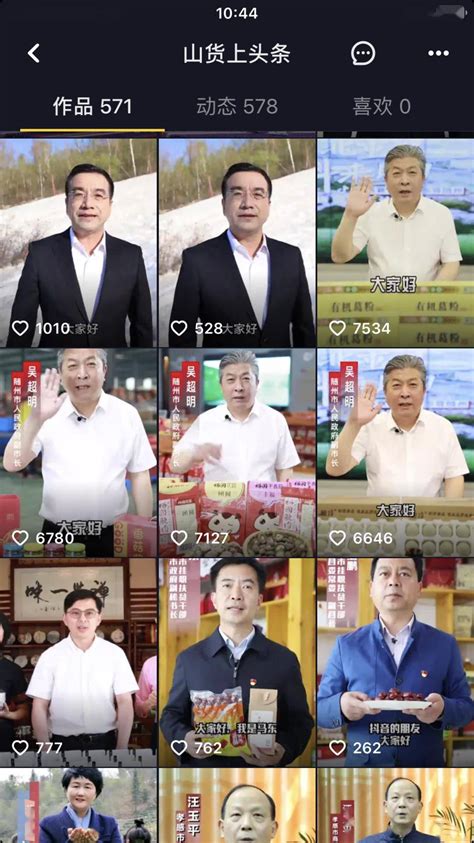 杭州企业宣传片拍摄_TVC广告_短视频制作_常青映画传媒有限公司