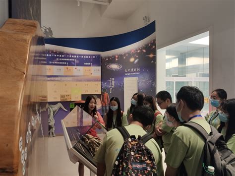国家授时中心举办2020“时间之旅”夏令营----中国科学院国家授时中心