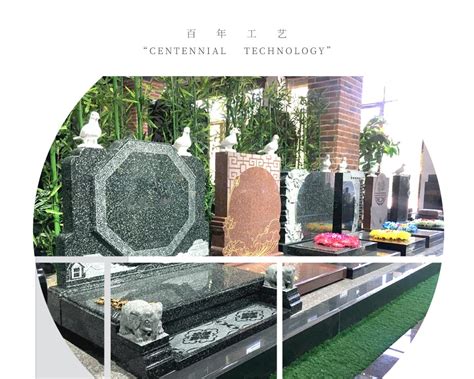 爱心型艺术墓碑设计定制，惠安墓碑图片 - 和之石雕