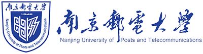 南京邮电大学通达学院2023年人才招聘引进专区-高校人才网