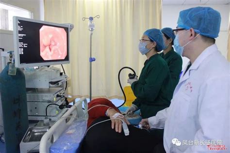 胃镜大全高清图片