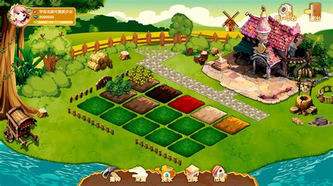 农场主题的界面|UI|游戏UI|chaining - 原创作品 - 站酷 (ZCOOL)
